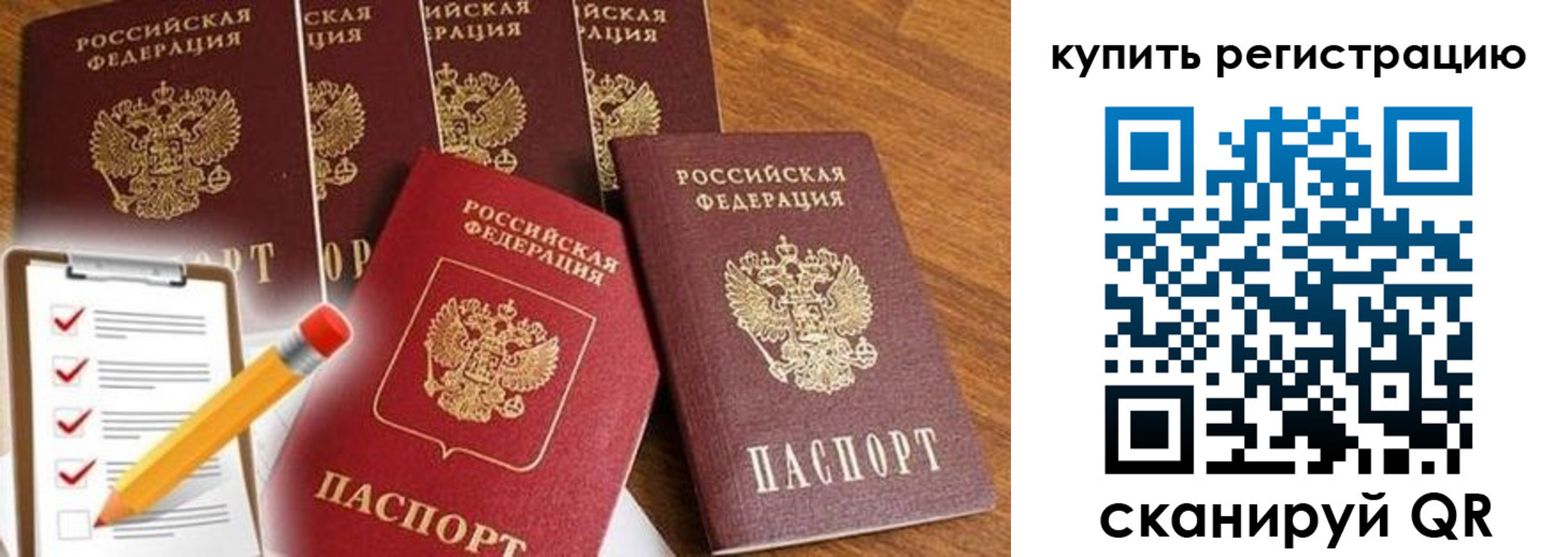 форма 3 в Верхней Пышме