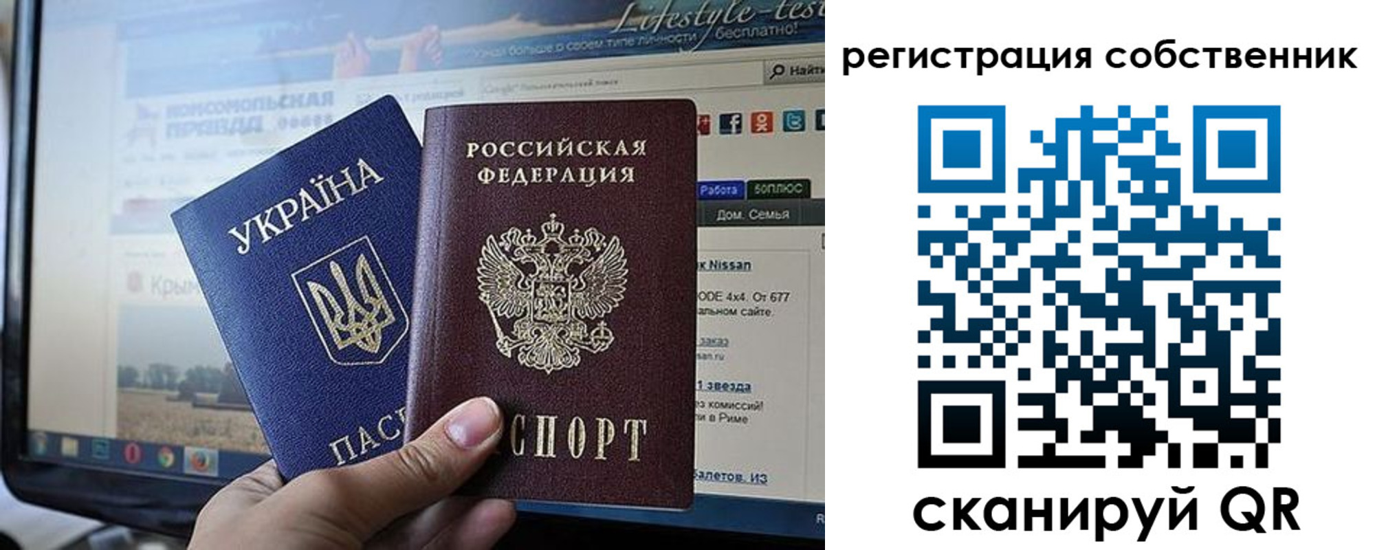 прописка для кредита в Верхней Пышме